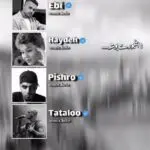 دانلود آهنگ اینجوری بوشه نتومه باته بسازم حتی یه لحظه “ریمیکس هوش مصنوعی” از هایده